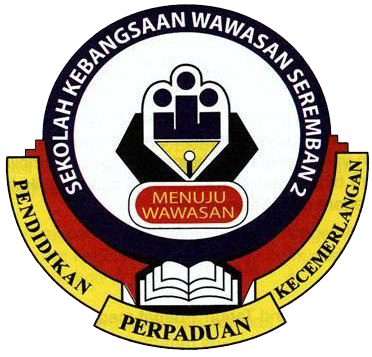 Logo Sekolah Kebangsaan Wawasan Seremban 2